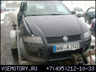 FIAT STILO ДВИГАТЕЛЬ 1, 2 16V 59KW 188A5000 С 132 ТЫС.КМ.