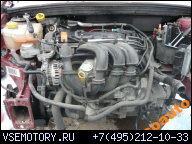 ДВИГАТЕЛЬ - FORD FIESTA MK6 / FUSION 1.4 16V