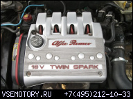 ALFA ROMEO 146 147 156 2.0 16V TS ДВИГАТЕЛЬ ГАРАНТИЯ