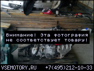 ДВИГАТЕЛЬ HONDA CIVIC D14A4 + КОРОБКА ПЕРЕДАЧ