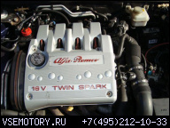 ALFA ROMEO 147, 156, 166 ДВИГАТЕЛЬ 2, 0TWIN SPARK