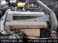 SAAB 9-3/9-5 ДВИГАТЕЛЬ 2.0T PO MODYFIKACJI SAAB_TEAM