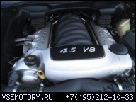 PORSCHE CAYENNE 4.5 V8 ДВИГАТЕЛЬ MOTOR ГАРАНТИЯ ОТЛИЧНОЕ СОСТОЯНИЕ