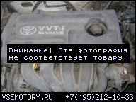 ДВИГАТЕЛЬ 1.4 VVTI TOYOTA COROLLA E12 01-07