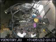 OPEL ASTRA F 1.6 X16SZR ДВИГАТЕЛЬ В СБОРЕ