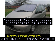 ДВИГАТЕЛЬ 2.0 HDI CITROEN PEUGEOT 140 ТЫС Z KSIAZKA