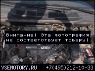 TOYOTA YARIS 05Г. 1.4 D4D ДВИГАТЕЛЬ В СБОРЕ СУПЕР