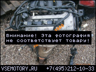 ДВИГАТЕЛЬ TOYOTA COROLLA 1.4 VVTI