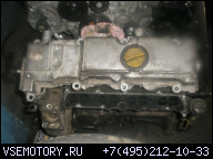 OPEL SIGNUM, ZAFIRA 2, 2 DTI-SILNIK В СБОРЕ