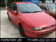 FIAT BRAVA BRAVO PALIO 1, 2 16V ДВИГАТЕЛЬ 00Г. GLIWICE