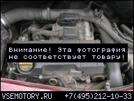 ДВИГАТЕЛЬ OPEL COMBO MERIVA 1.7 CDTI Z17DTH 101 KM