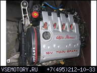 ALFA ROMEO 156 147 ДВИГАТЕЛЬ 1.8 16V TWIN SPARK 2002Г.