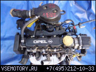 ДВИГАТЕЛЬ 1.6 8V X16SZR OPEL VECTRA B, ASTRA F 98TYS.