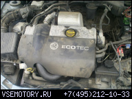 SPRZEDAM ДВИГАТЕЛЬ ДЛЯ OPEL VECTRA B 2, 0 DTI DTL DTH