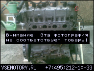 ДВИГАТЕЛЬ FIAT STILO 1.2 16V БЕНЗИН В СБОРЕ