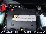 ДВИГАТЕЛЬ 2, 0 JTS ALFA ROMEO 156 ПОВРЕЖДЕННЫЙ