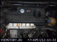 ДВИГАТЕЛЬ VW SHARAN, SEAT ALHAMBRA 2, 8 V6 AYL