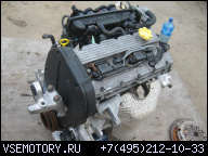 ROVER 25 200 400 214 414 MG ДВИГАТЕЛЬ 1.4 05Г. 40000KM