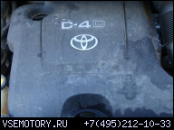 TOYOTA YARIS II 1.4 D4D 09 R ДВИГАТЕЛЬ