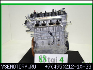 ДВИГАТЕЛЬ 1.3 1NRFE DOHC TOYOTA YARIS III EFI 61 ТЫС