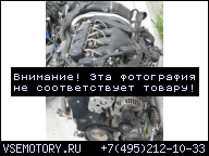 ДВИГАТЕЛЬ CITROEN C5 2, 0 HDI RHR 06Г. PEUGEOT 306 406