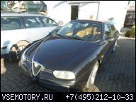 ALFA ROMEO 156 ДВИГАТЕЛЬ ГОЛЫЙ ОТЛИЧНОЕ СОСТОЯНИЕ 2.4 JTD