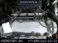 ДВИГАТЕЛЬ HONDA CIVIC D14A3 1.4 16V