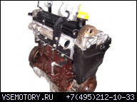 ROVER 75 2, 0 CDT MG ДВИГАТЕЛЬ КОНТРАКТНЫЙ M47R