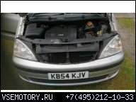 FORD GALAXY MK2 1.9 TDI 115 KM ДВИГАТЕЛЬ AUY 2005Г.