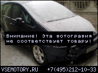 FORD S-MAX ЗАПЧАСТИ ДВИГАТЕЛЬ 2, 0TDCI