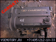 DAEWOO NUBIRA II ДВИГАТЕЛЬ 1.6 16V 2001 ГОД