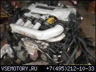 OPEL VECTRA B ДВИГАТЕЛЬ 2.5 V6 X25XE