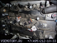 ДВИГАТЕЛЬ, КОРОБКА ПЕРЕДАЧ TOYOTA YARIS 1, 3VVTI 08Г.