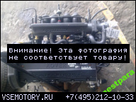 ROVER 400 416 ДВИГАТЕЛЬ ДВИГАТЕЛИ 1.6 16V 1, 6 16K4F