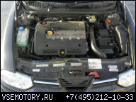 ALFA ROMEO 156 159 2.0 16V JTS ДВИГАТЕЛЬ ГАРАНТИЯ RO