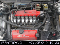 ALFA ROMEO 156 2, 5 V6 5V6 ДВИГАТЕЛЬ 158TYS KM