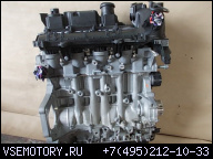 ДВИГАТЕЛЬ FORD FIESTA MK7 MK6 FUSION 1.4 TDCI HDI