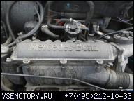 ДВИГАТЕЛЬ MERCEDES W168 1.7 CDI A170