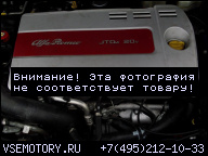 ALFA ROMEO 159 2.4JTD 200 Л.С. ДВИГАТЕЛЬ OSTROLEKA