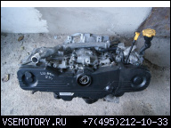 ДВИГАТЕЛЬ 2.5 EJ253L SUBARU LEGACY 03- 08 70000 KM