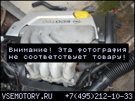 ДВИГАТЕЛЬ 1.6 16V, X16XEL OPEL VECTRA B, ASTRA I ОТЛИЧНОЕ СОСТОЯНИЕ