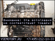 ДВИГАТЕЛЬ OPEL ASTRA G II VECTRA B 1.7 DT X17DT