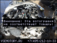 ДВИГАТЕЛЬ PEUGEOT 407 607 2.7 HDI