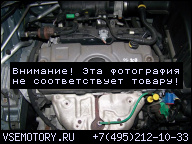 PEUGEOT 206 207 1.4 8V 75KM ДВИГАТЕЛЬ KFV KFW 46 ТЫС!