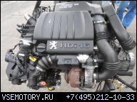 ДВИГАТЕЛЬ PEUGEOT 307 407 1.6 HDI 9HZ 05 ГОД 129TYSKM