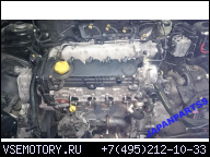 ДВИГАТЕЛЬ 1.9 CDTI 120KM OPEL VECTRA C SIGNUM ФОРСУНКИ