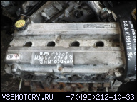 FORD MONDEO MK1 MK2 2.0 16V 131KM 1996Г. ДВИГАТЕЛЬ NGA