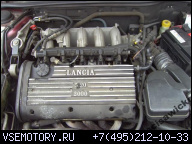 ДВИГАТЕЛЬ 2.0 20V 145 KM LANCIA KAPPA 1994-2001