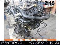 ДВИГАТЕЛЬ 1.7 Z17DTL CDTI OPEL ASTRA 3 III H