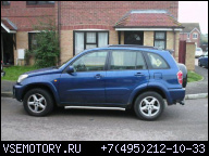 TOYOTA RAV4 RAV-4 ДВИГАТЕЛЬ 2.0 B 1AZFE БЕНЗИН 00-05